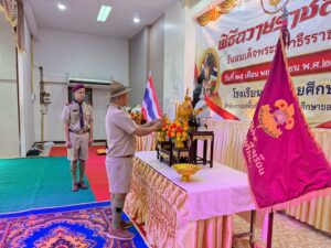 LINE_ALBUM_วชิราวุธ68_251125_13