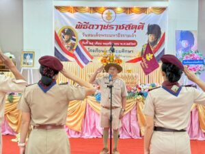 LINE_ALBUM_วชิราวุธ68_251125_2