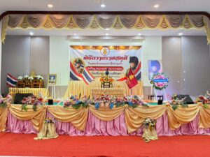 LINE_ALBUM_วชิราวุธ68_251125_8