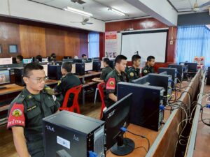 สอบเลื่อนระดับผ่านระบบออนไลน์