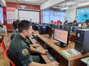 สอบเลื่อนระดับผ่านระบบออนไลน์