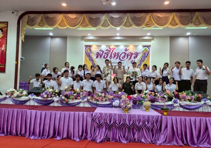 LINE_ALBUM_วันสถาปนาโรงเรียนและพิธีไหว้ครู_260612_2