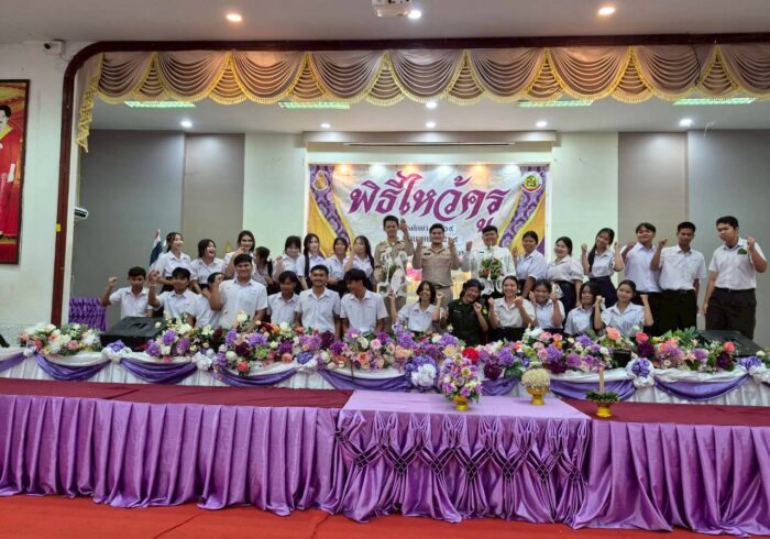LINE_ALBUM_วันสถาปนาโรงเรียนและพิธีไหว้ครู_260612_3